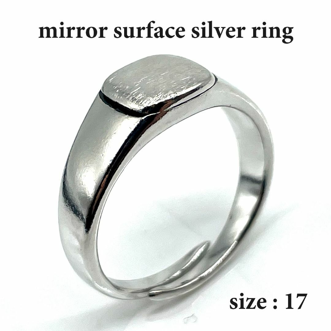 リング メンズ 指輪 17号 シルバー925 オープンリング N【PN3343】 メンズのアクセサリー(リング(指輪))の商品写真