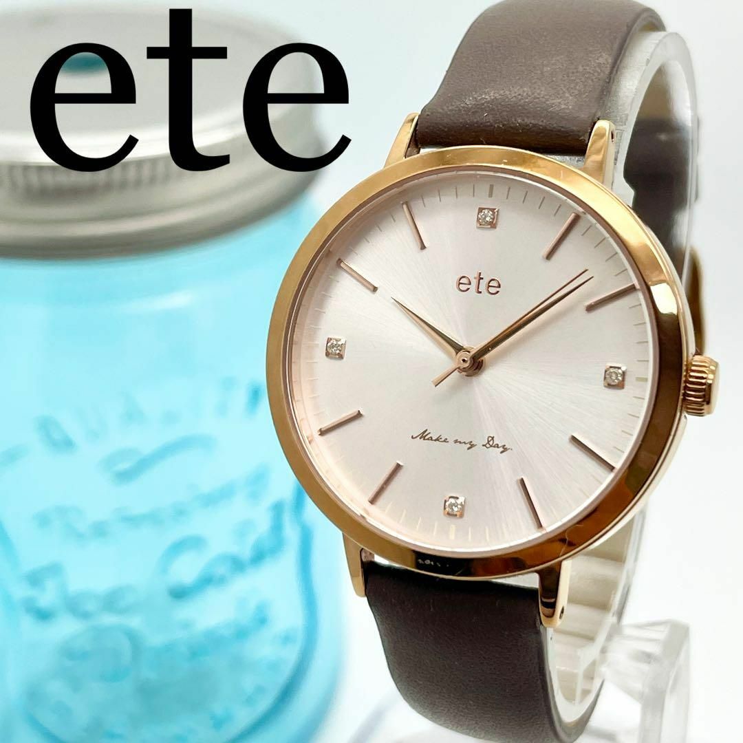 ete - 678【美品】ete エテ時計 レディース腕時計 ピンクゴールド 4P