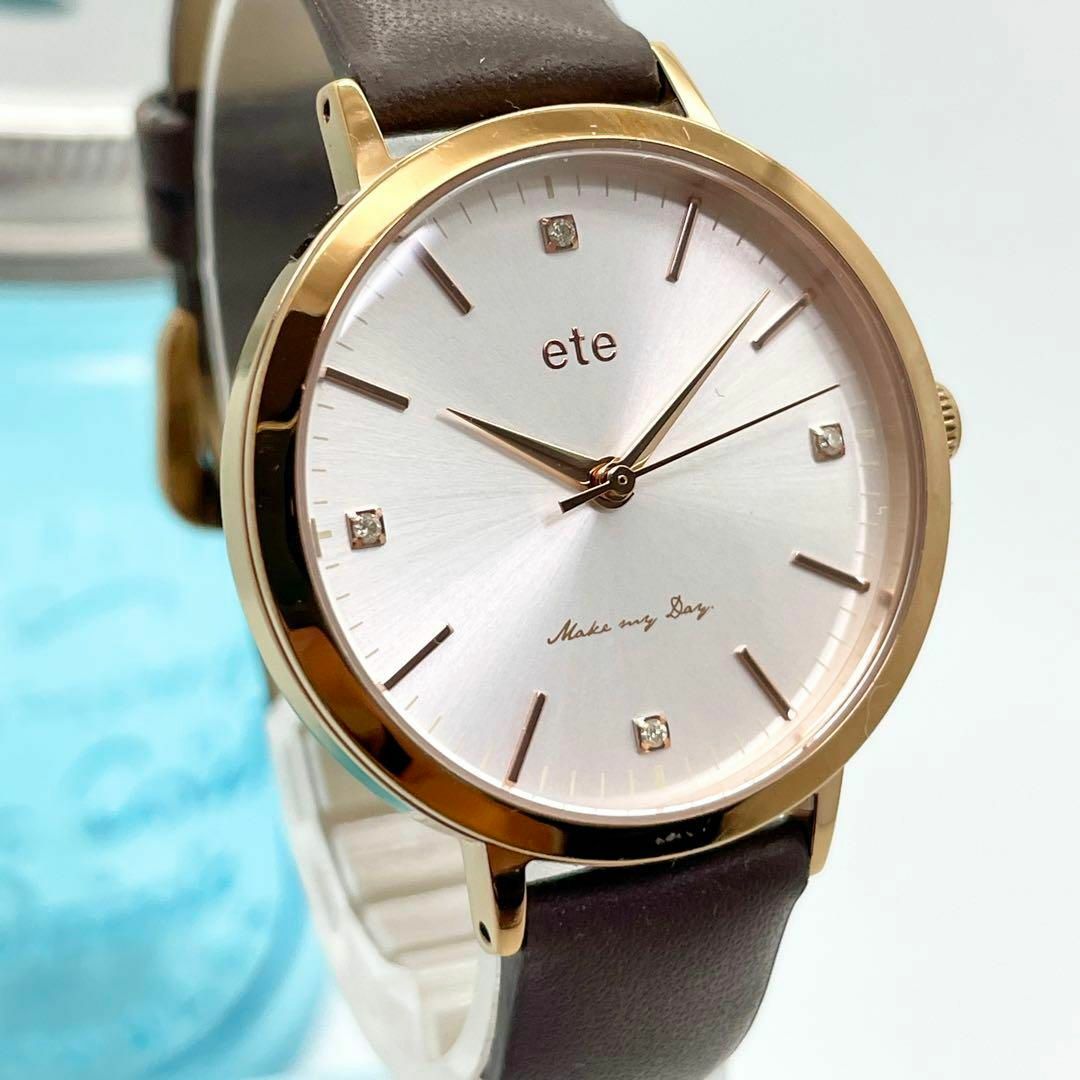 ete - 678【美品】ete エテ時計 レディース腕時計 ピンクゴールド 4P