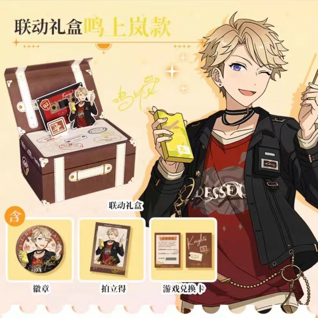 あんスタ 鳴上嵐 ぱしゃこれ ぱしゃっつ - その他 あんスタ 鳴上嵐 ぱしゃこれ ぱしゃっつ - その他