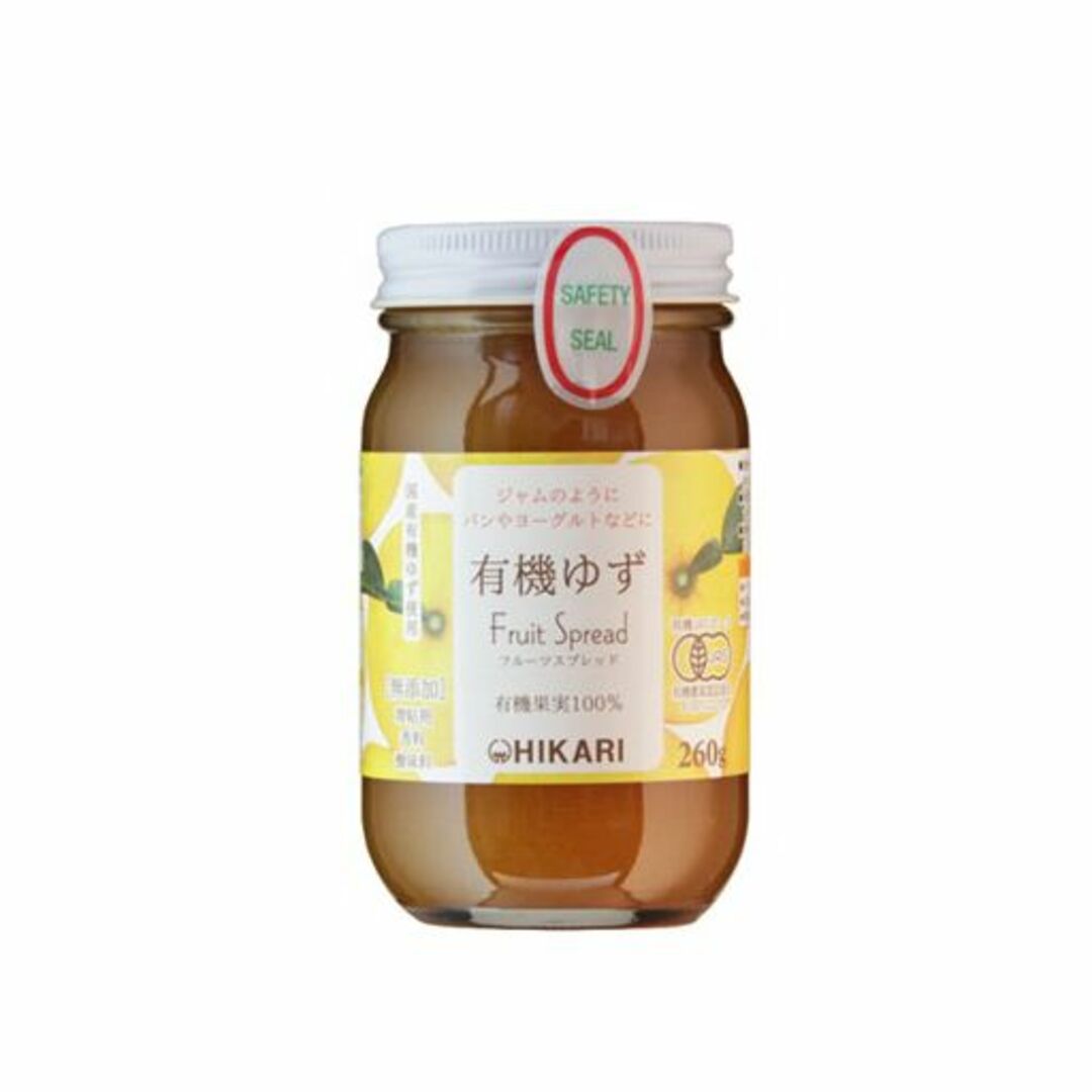 有機ゆずフルーツスプレッド(260g)☆無添加☆砂糖不使用☆粘着剤不使用☆ 食品/飲料/酒の加工食品(缶詰/瓶詰)の商品写真