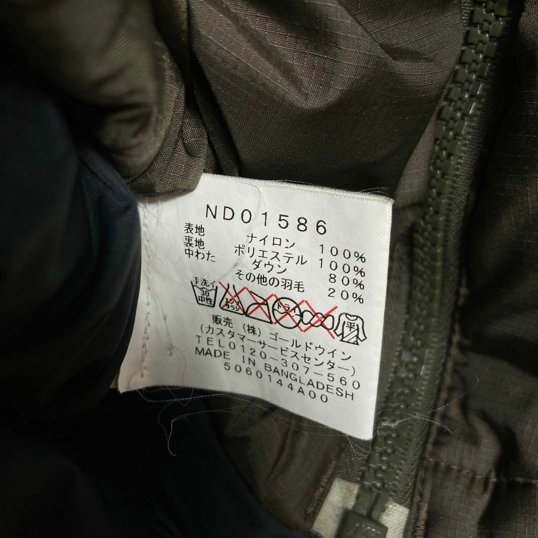 THE NORTH FACE(ザノースフェイス)の【美品】ノースフェイス　700フィル　ダウンジャケット　刺繍ロゴ　希少XLサイズ メンズのジャケット/アウター(ダウンジャケット)の商品写真