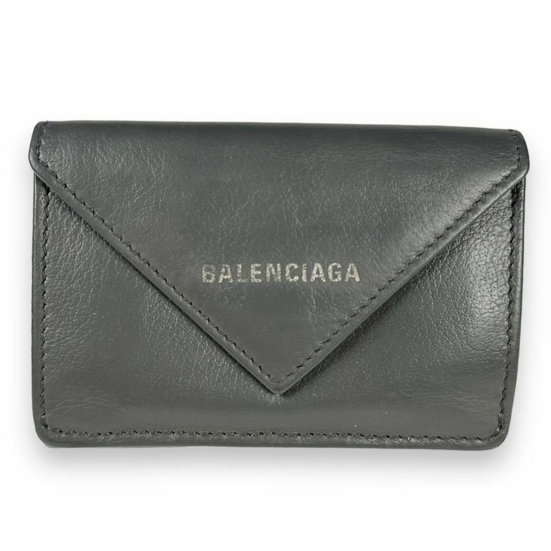 Balenciaga(バレンシアガ)のバレンシアガ ペーパーミニウォレット 三つ折り財布 付属品完備 レザー グレー レディースのファッション小物(財布)の商品写真