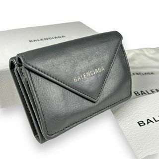 バレンシアガ(Balenciaga)のバレンシアガ ペーパーミニウォレット 三つ折り財布 付属品完備 レザー グレー(財布)