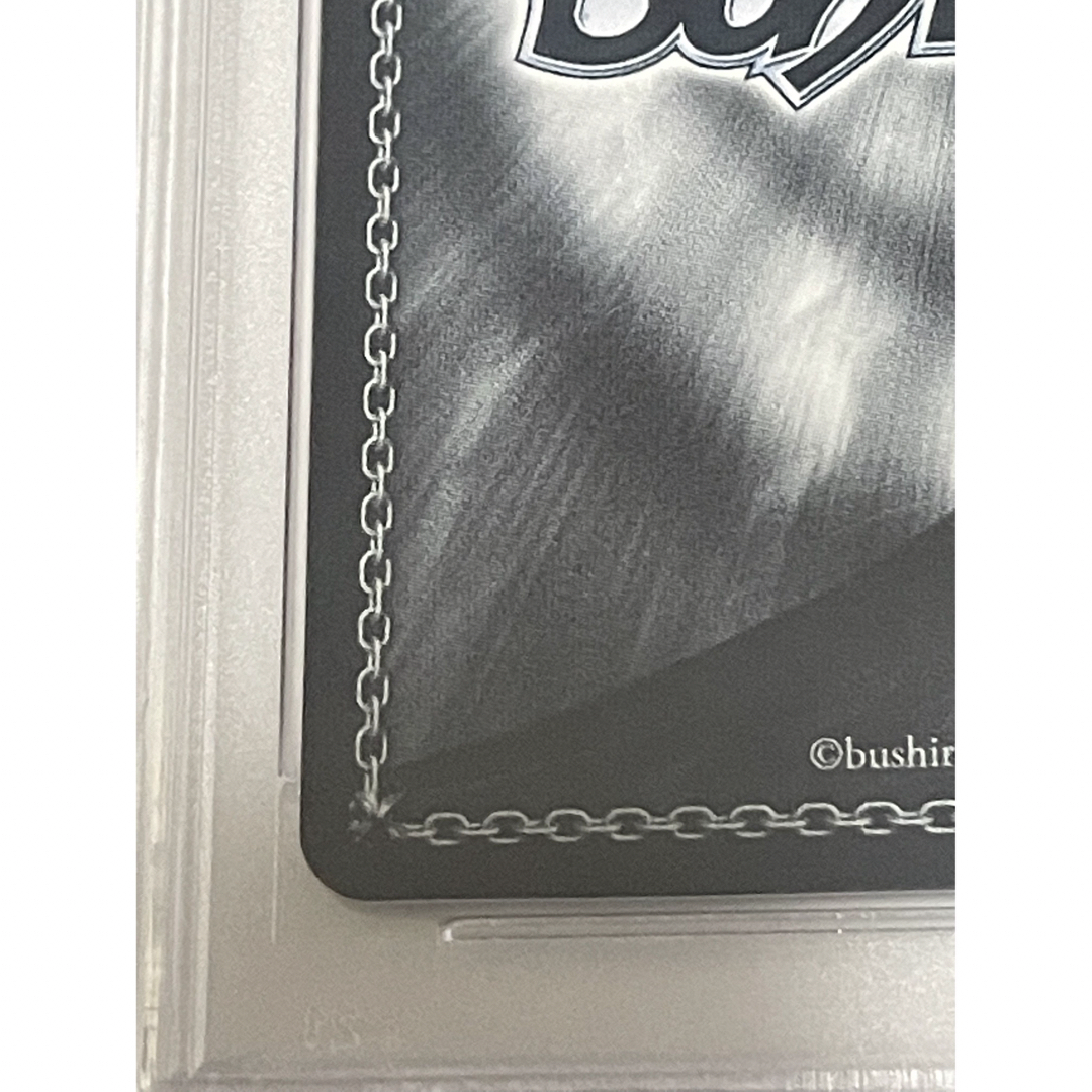 毎日1000円値下【PSA10】恥ずかしい姿 愛音 SP サイン入り-