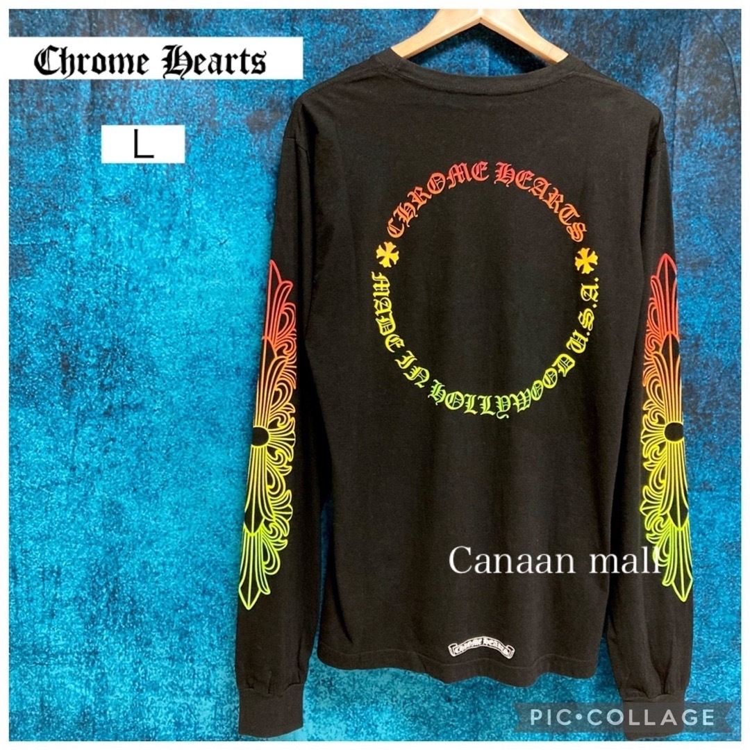 美品 CHROME HEARTS 長袖Tシャツ ロングTシャツ L