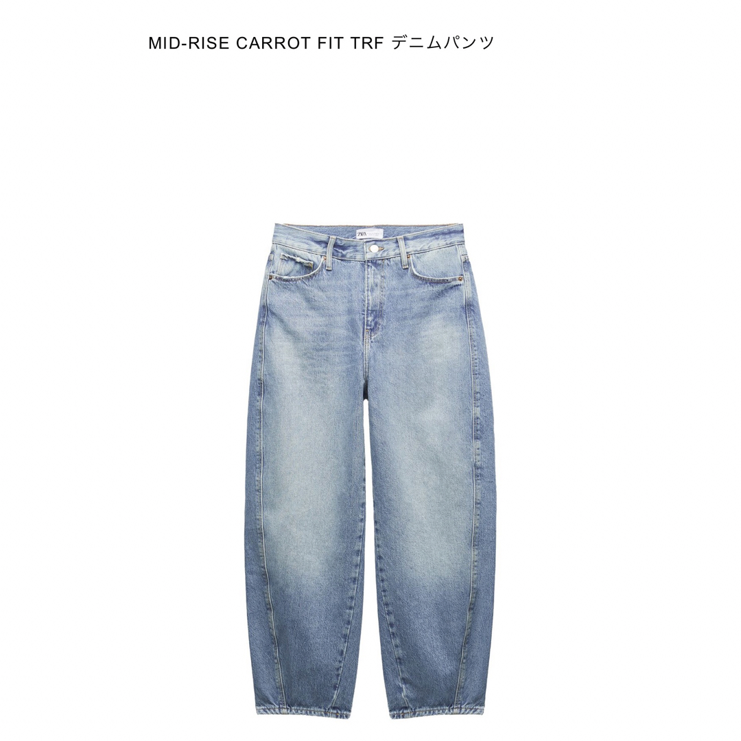 ZARA MID-RISE CARROT FIT TRF デニムパンツ 38