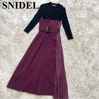 スナイデル(SNIDEL)のSNIDEL スナイデル マテリアルドッキングニットワンピース バーガンディ(ロングワンピース/マキシワンピース)