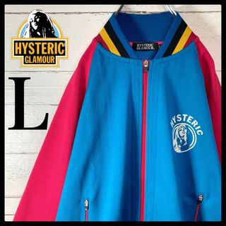 HYSTERIC GLAMOUR - 【超希少モデル】ヒステリックグラマー ヒスガール