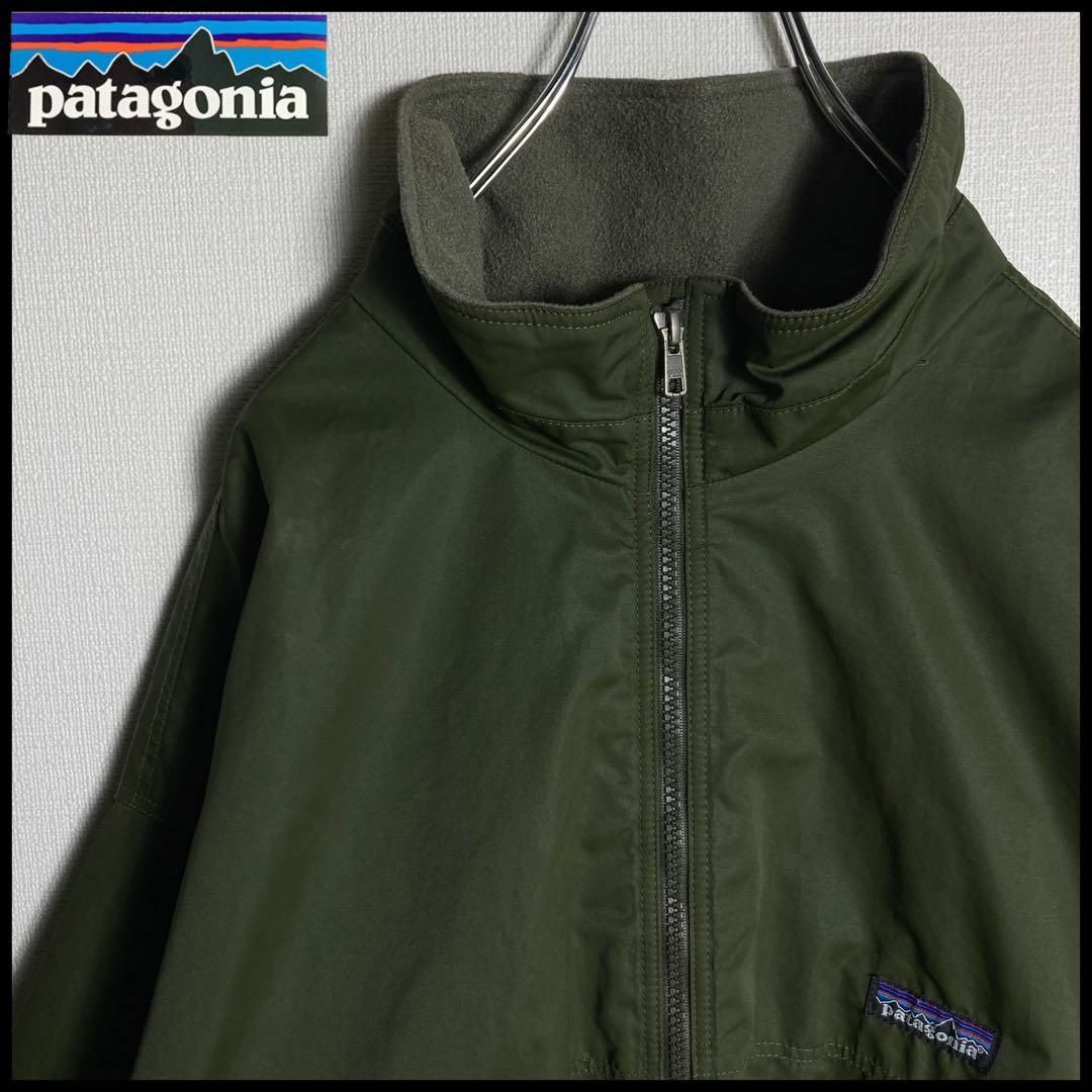 希少カラー　90s 美品　usa製　Patagonia シェルドシンチラ XL