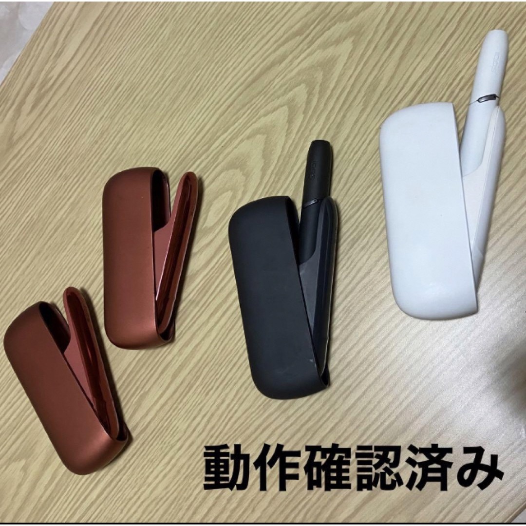 【動作確認済】 iQOS3Duo IQOS3 セット