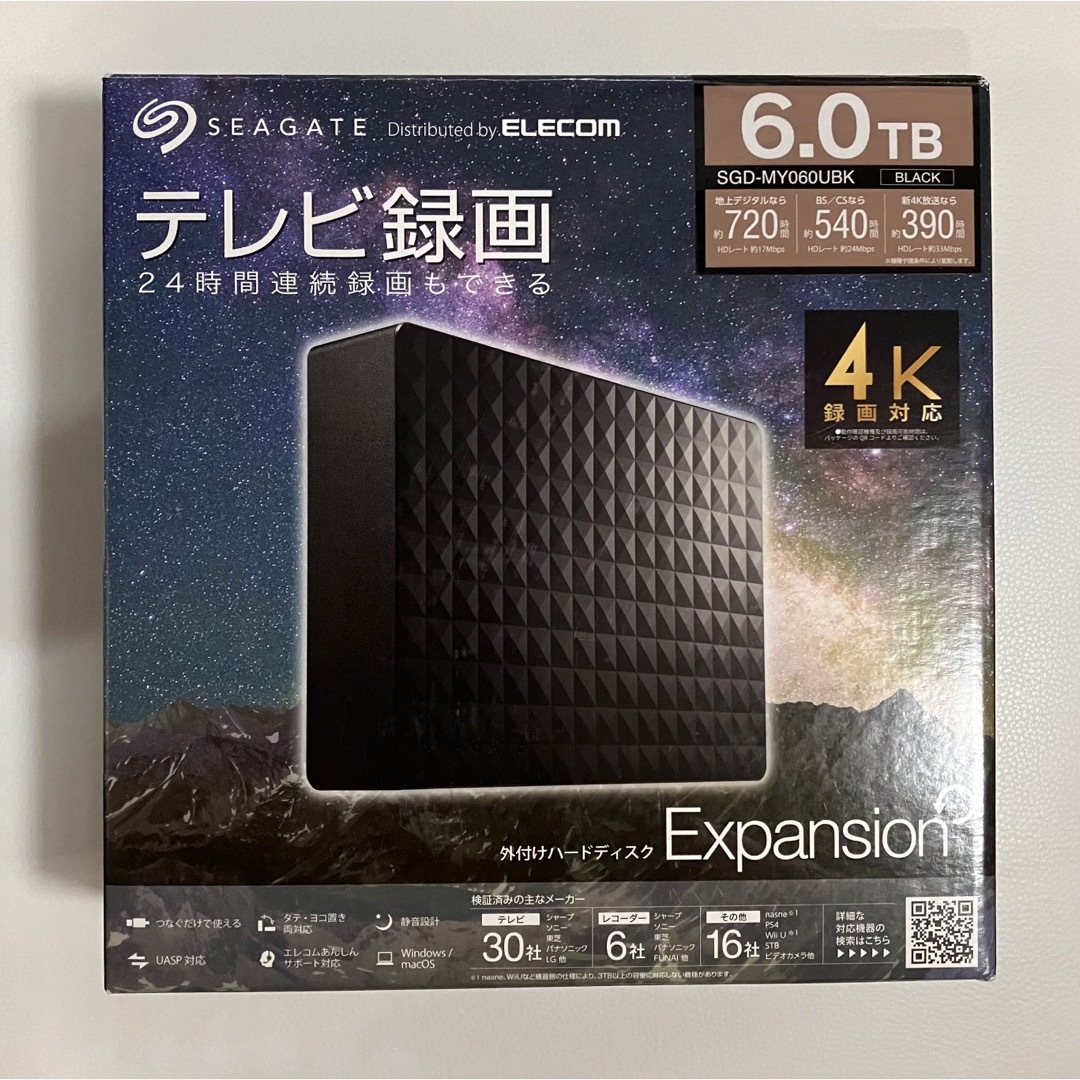 ELECOM - エレコム ELECOM 外付ハードディスク SGD-MY060UBK ブラック
