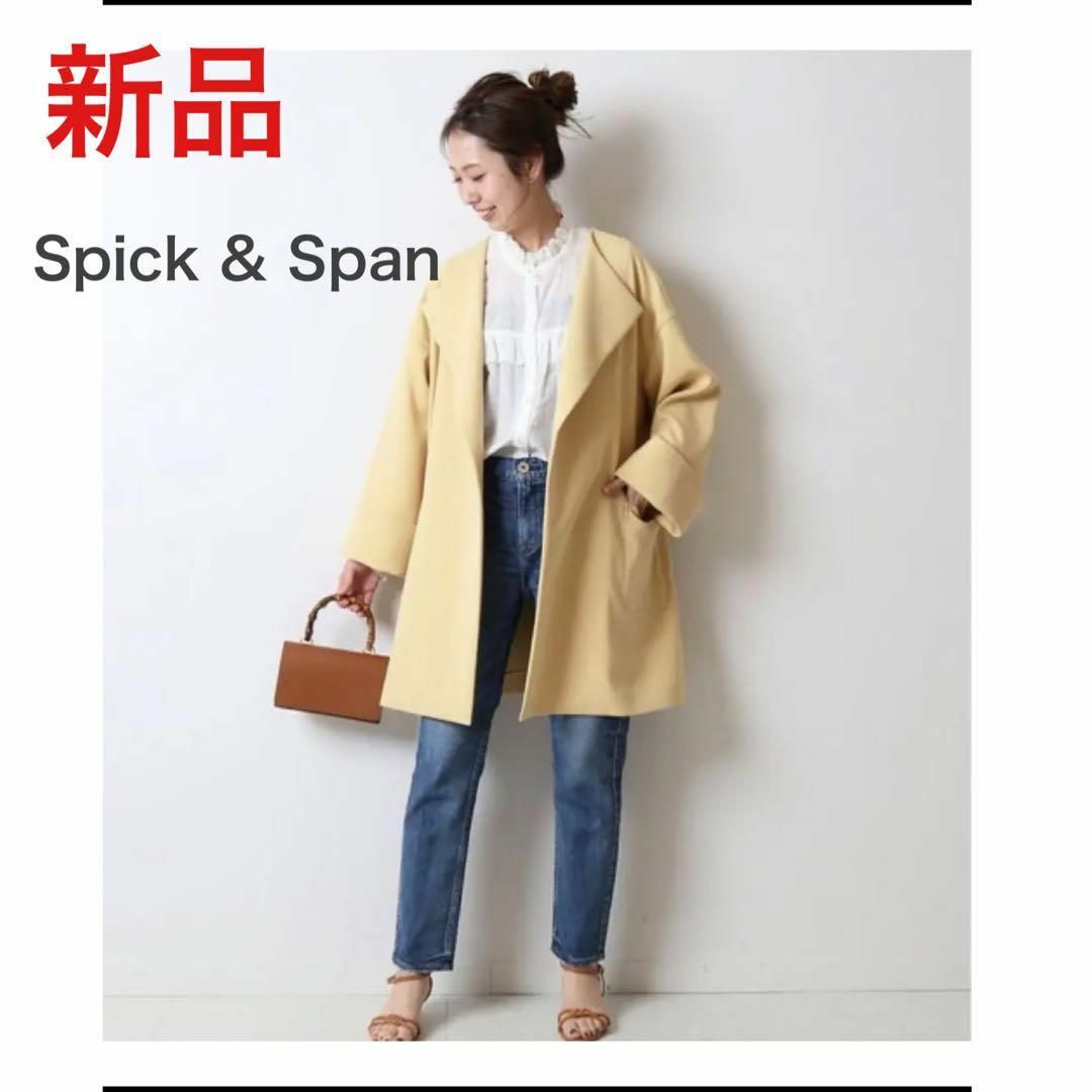 Spick and Span  新品★ジョガーサロペット36サイズ★