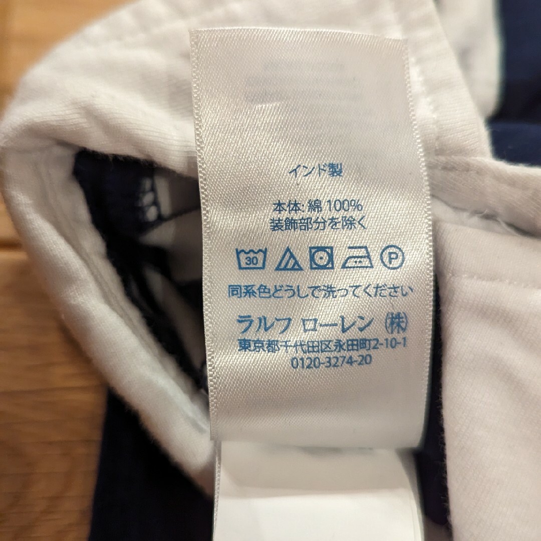 POLO RALPH LAUREN(ポロラルフローレン)の【美品】ラルフローレン　ロンパース キッズ/ベビー/マタニティのベビー服(~85cm)(ロンパース)の商品写真