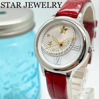 スタージュエリー(STAR JEWELRY)の194【限定・未使用】スタージュエリー時計　レディース腕時計　1Pダイヤ　レッド(腕時計)