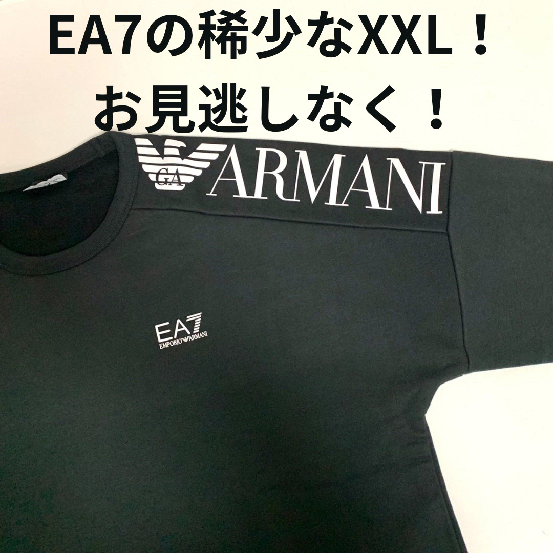 【新品未使用　稀少XL】エンポリオアルマーニ　黒スウェット