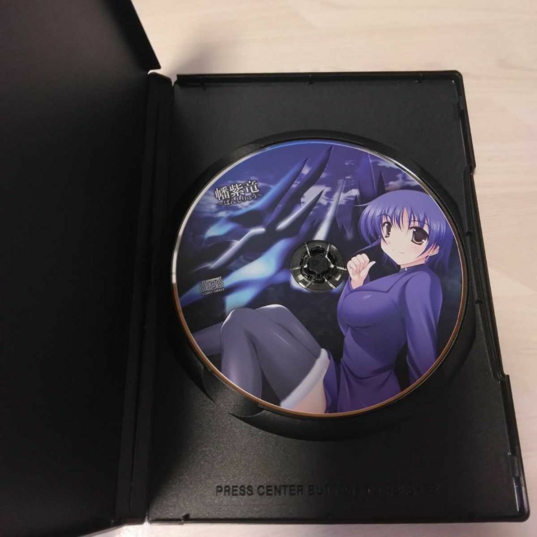 幡紫竜 / 瞬殺サレ道? ばんしりゅうの通販 by nikieta's shop 幡紫竜 / 瞬殺サレ道? ばんしりゅうの通販 by nikieta's shop