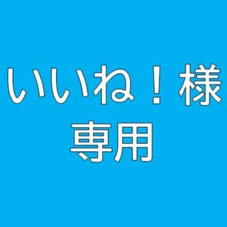 ドラゴンボール(ドラゴンボール)のスーパードラゴンボールヒーローズ BMPJ-09 孫悟空(シングルカード)