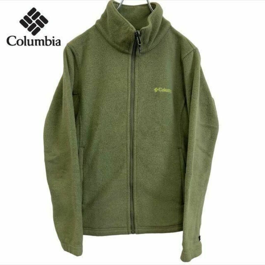Columbia - columbia ボアフリース ジャケット ウィメンズの通販 by