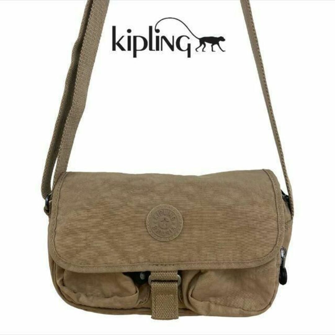 Kipling ショルダーバッグ 値下げ交渉????