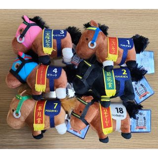 サラブレッドコレクション マスコットボールチェーン9 全6種 コンプ ...