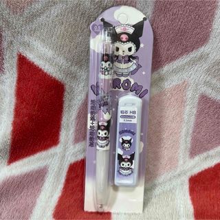 サンリオ ポムポムプリン ペン/マーカーの通販 78点 | サンリオの