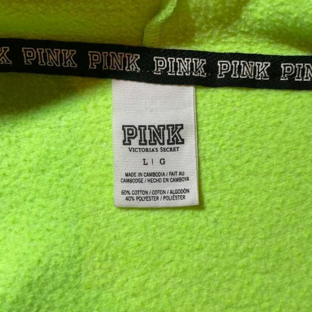 PINKアメリカ古着❗️ SWEATスウェットパーカービビットカラー❗️蛍光黄緑