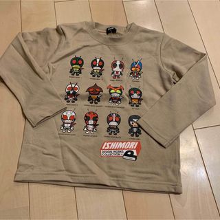 バンダイ(BANDAI)の⭐︎新品　仮面ライダー　トレーナー　120 ベージュ(Tシャツ/カットソー)