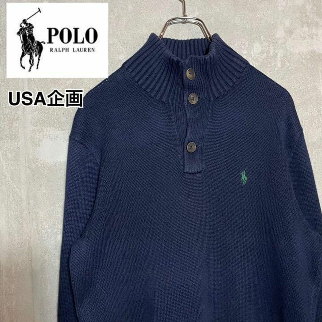 アメリカ直輸入 アメリカ企画のラルフローレン ニット コットン100 | フリマアプリ ラクマ
