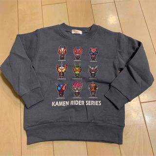 バンダイ(BANDAI)の⭐︎新品　仮面ライダー　トレーナー　110   ビルド　エグゼイト(Tシャツ/カットソー)