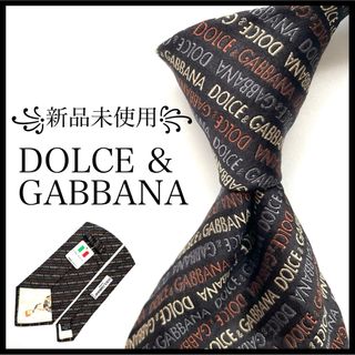 ドルチェアンドガッバーナ(DOLCE&GABBANA)の꧁新品未使用꧂ ドルチェアンドガッバーナ ネクタイ ストライプ ブラック 光沢(ネクタイ)