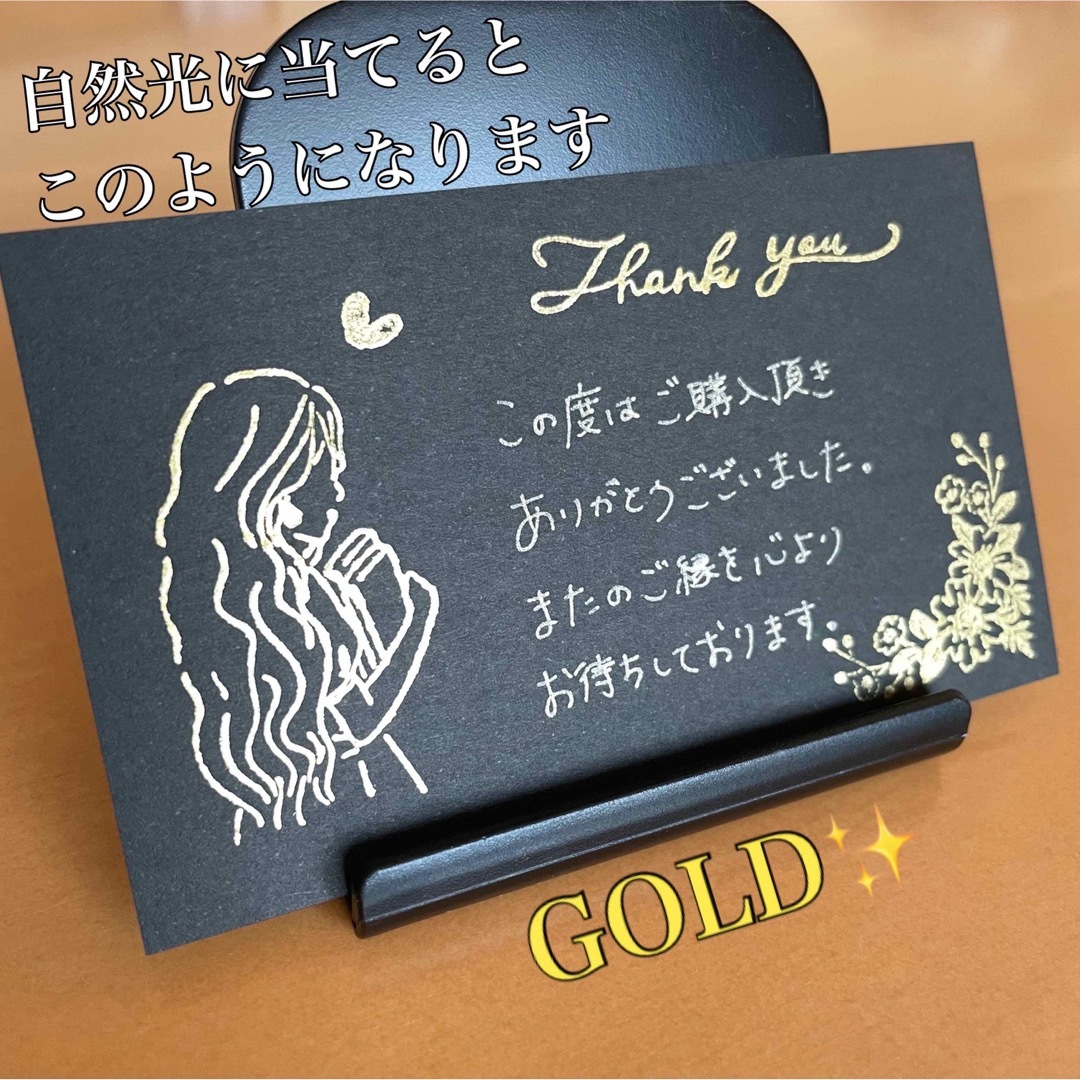 【M5-④】手書きサンキューカード 120枚 サンクスカード メッセージカード 【M5-④】手書きサンキューカード 120枚 サンクスカード メッセージカード