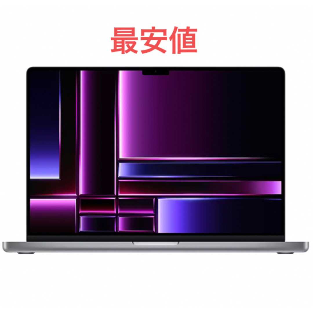 【最新・未開封】MacBook Pro 16インチ 1TB
