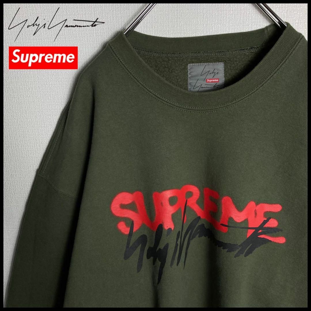 美品✅サイズ詳細着丈【美品】supreme Yohji Yamamoto スウェット XL デカロゴ