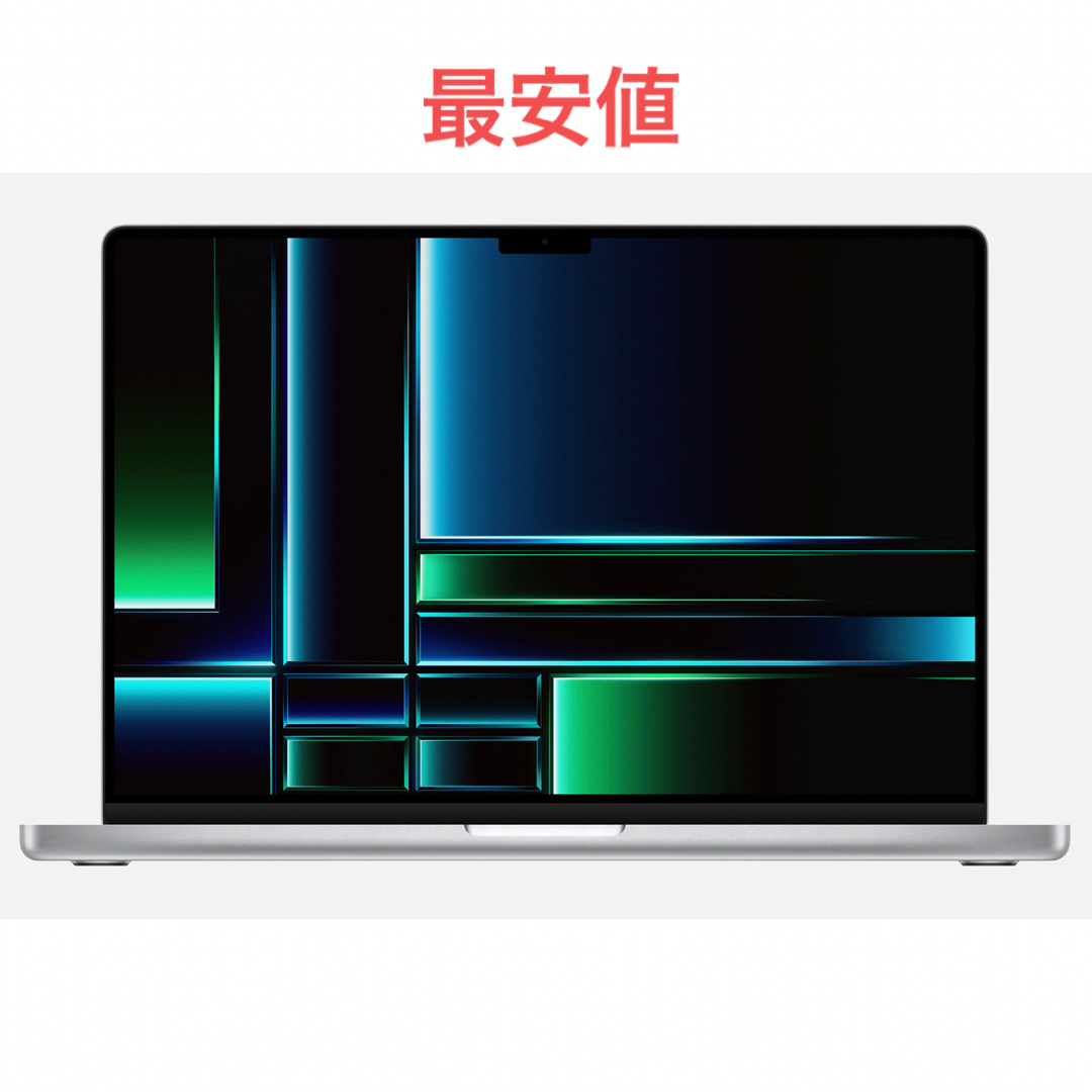 【最新・未開封】MacBook Pro 16インチ 1TB
