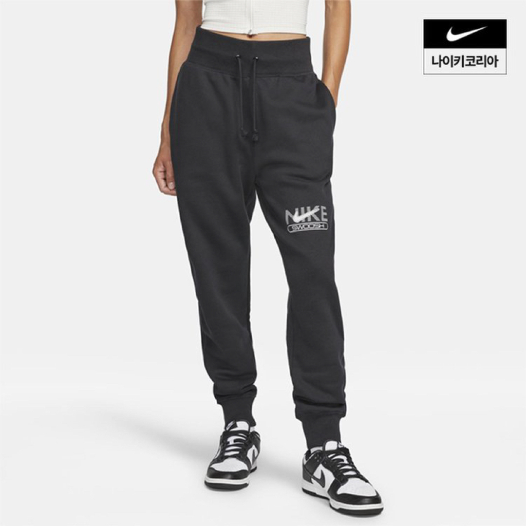 XL 新品 NIKE ナイキ カーゴパンツ テーパード スウェットパンツ