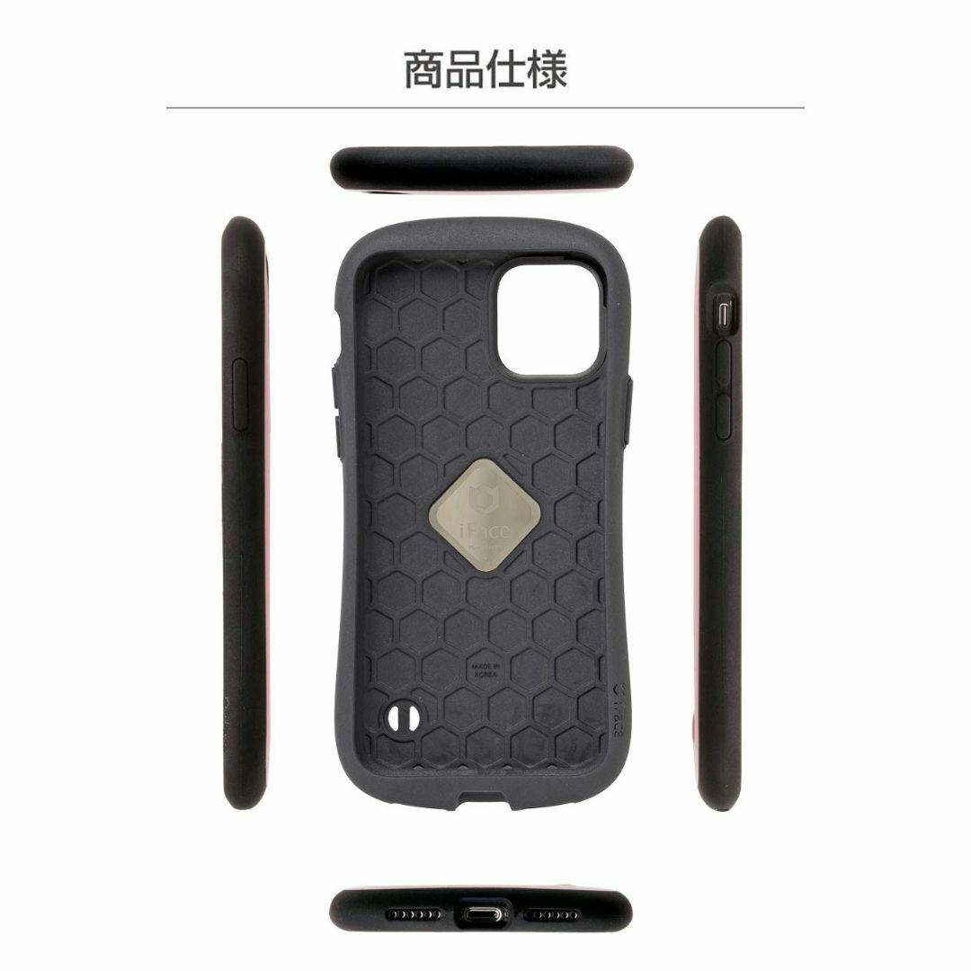 【色: くすみパープル・iPhone 15専用】iFace First Clas スマホ/家電/カメラのスマホアクセサリー(その他)の商品写真