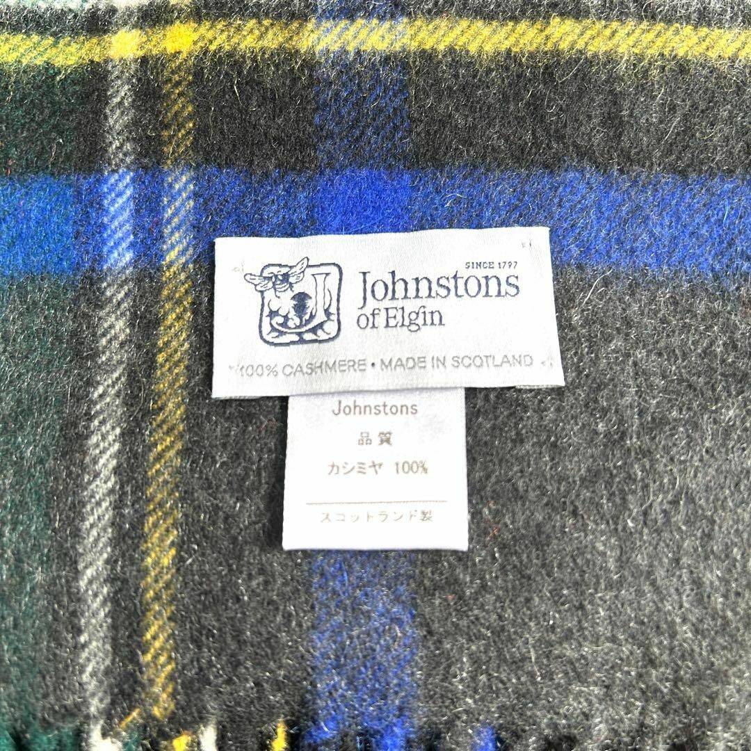 極美品 ジョンストンズオブエルガン ✨ 大判ストール チェック
