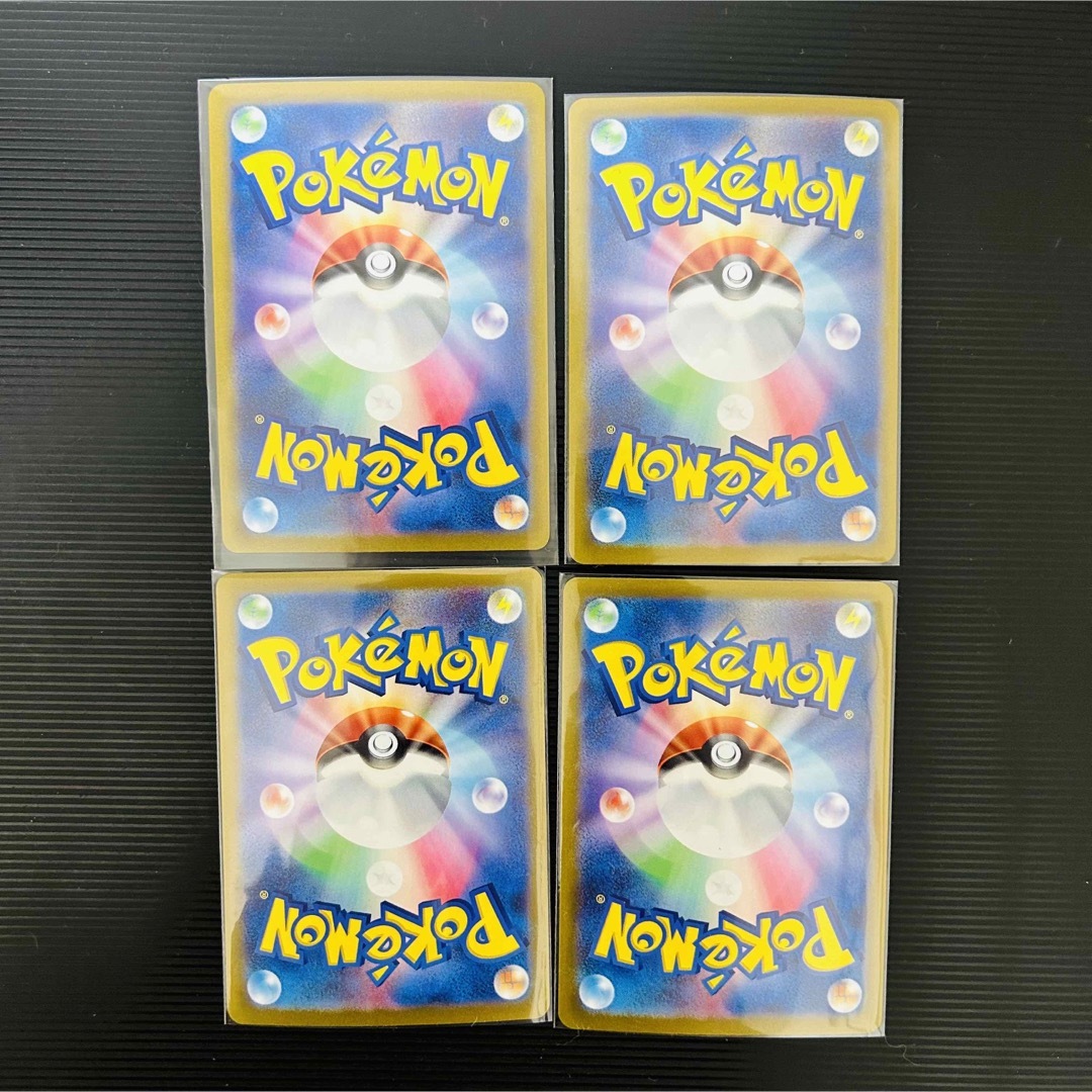 ポケカ モンスターボール まとめ売り エンタメ/ホビーのトレーディングカード(シングルカード)の商品写真