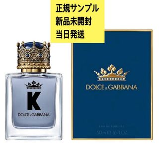 ドルチェ&ガッバーナ(DOLCE&GABBANA) 香水の通販 3,000点以上