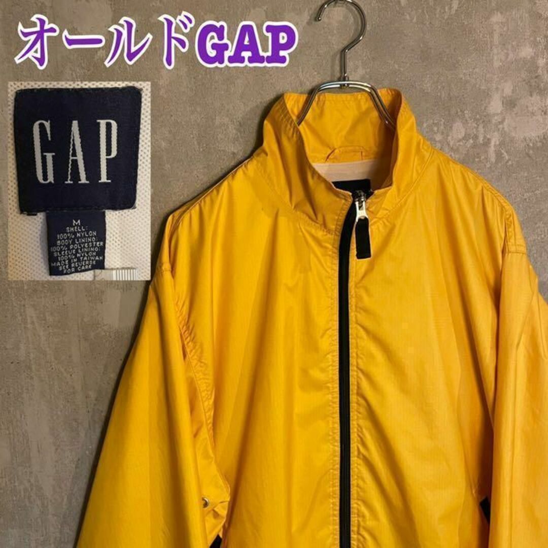 【激レア】L アメリカ仕入れ　90’s OLD GAP ナイロンジャケット