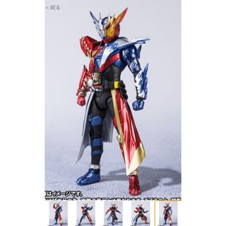 バンダイ(BANDAI)のS.H.Figuarts 仮面ライダービルド クローズビルドフォーム(特撮)