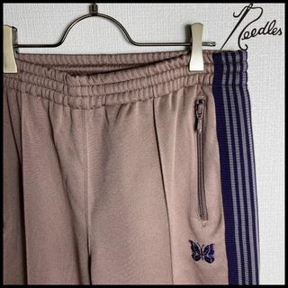 ニードルス(Needles)の【美品】ニードルス　22AW　トラックパンツ　ストレート　トープ　即完売モデル(その他)