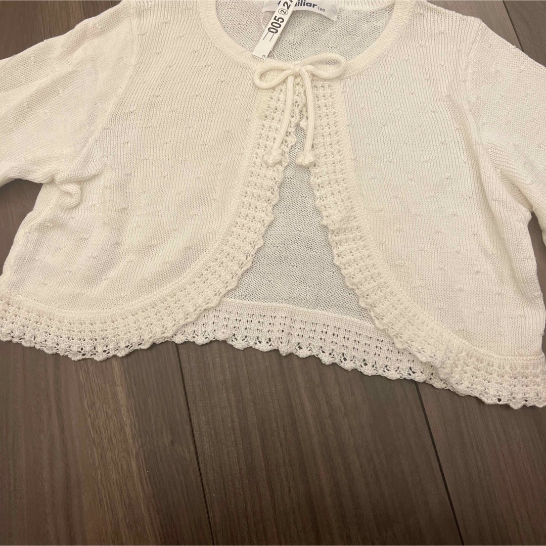 familiar(ファミリア)のファミリア キッズ/ベビー/マタニティのキッズ服女の子用(90cm~)(カーディガン)の商品写真