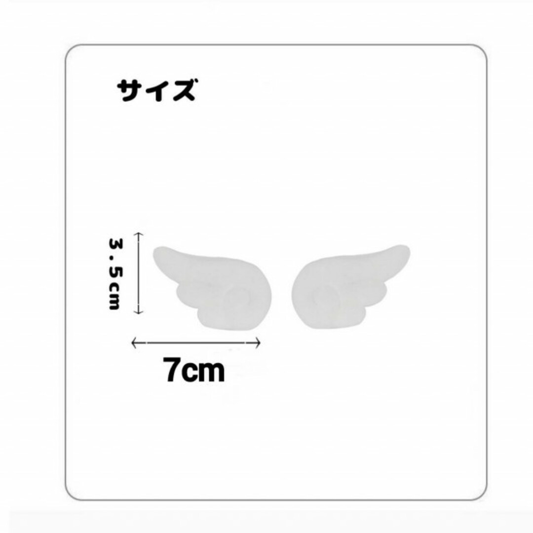 ホワイト　天使の羽　ヘアピン　ヘアクリップ　2個　バレッタ　サイドクリップ　はね レディースのヘアアクセサリー(ヘアピン)の商品写真