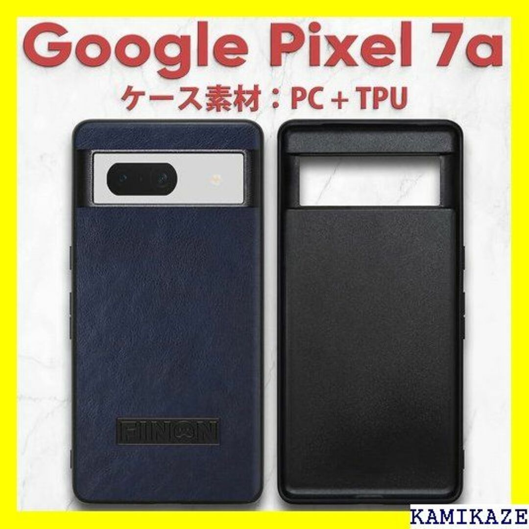 ☆人気商品 FINON Google Pixel 7a ケ ネイビー 5732 4