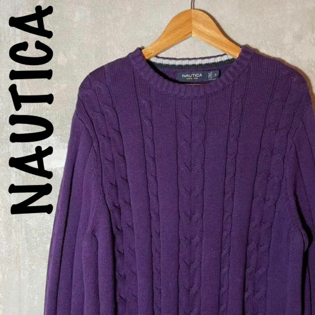 超美品❗️NAUTICA USA IMPORT CABLE KNITケーブル編み レディースのトップス(ニット/セーター)の商品写真