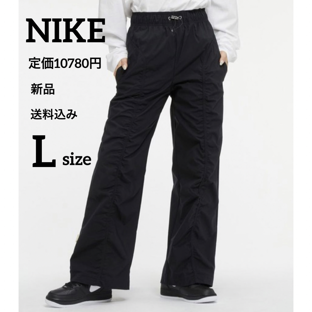 NIKE snowboard pants Lサイズ