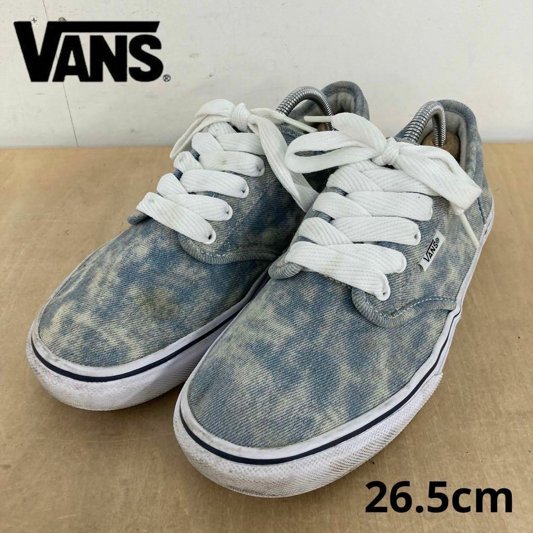 VANS SK8 V202DM HI 26.5cm