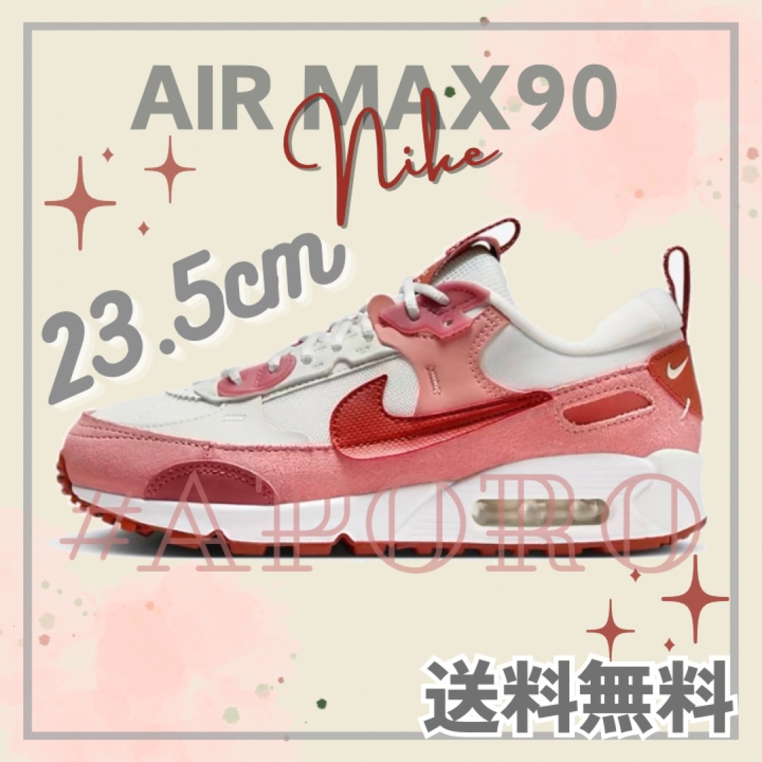 最終値下げ‼︎送込‼︎ nike air max 1 wmns レア 希少